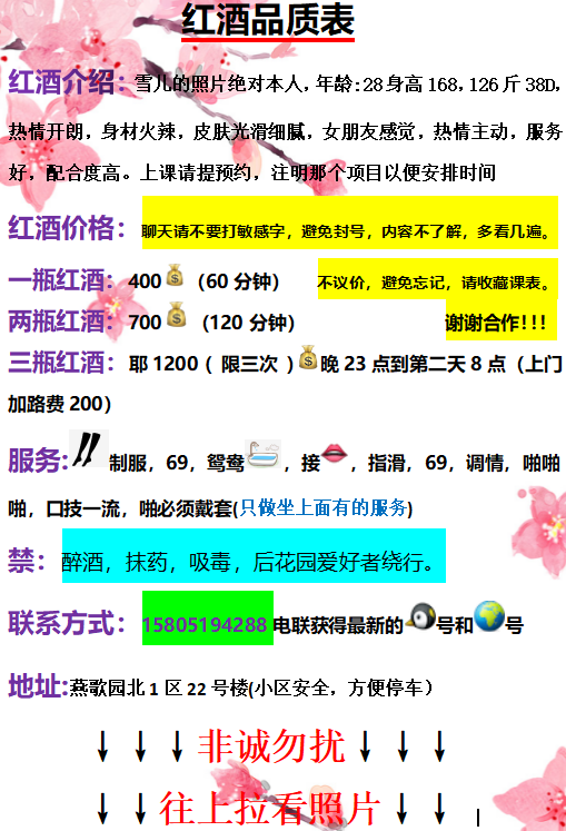 微信图片_20240304021852.png